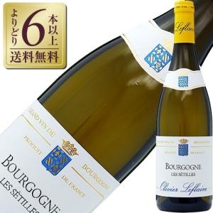 ランソン ノーブル シャンパーニュ ヴィンテージ ブリュット 2004 正規