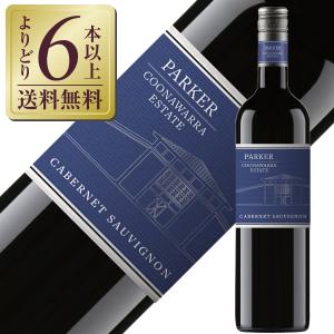 赤ワイン イタリア パオロ スカヴィーノ バローロ ブリッコ