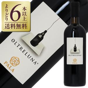 サントリーブランデー V.S.O.P レトロ！ サントリー VSOP ゴールド