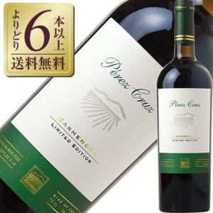 ニュイ サン ジョルジュ 1er クロ デ フォレ ジョルジュ[2019]ラルロ
