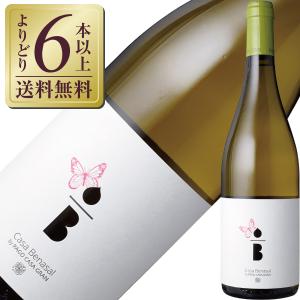 白ワイン スペイン パゴ カサ グラン カサ ベナサル ゲヴュルツトラミネール モスカテル 2024 750ml｜酒類の総合専門店 フェリシティー