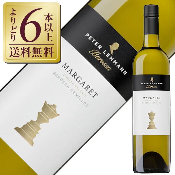 白ワイン オーストラリア ピーター レーマン ワインズ マスターズ マーガレット セミヨン 2016...