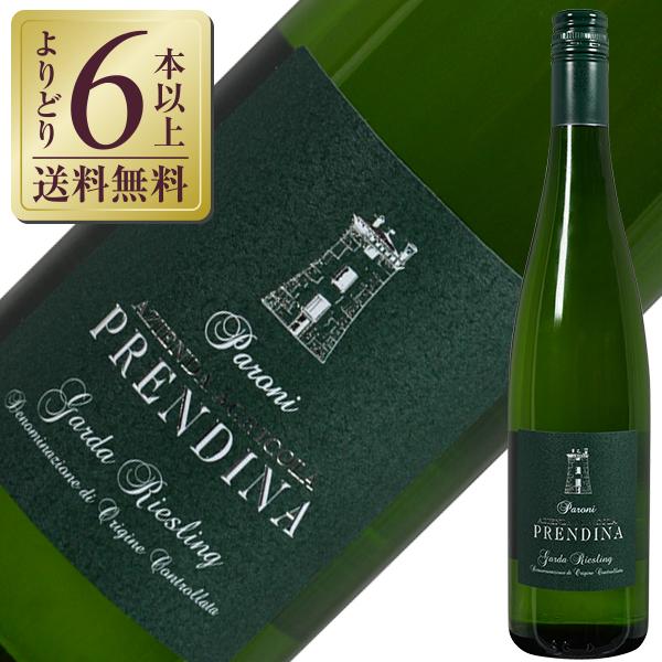 白ワイン イタリア ラ プレンディーナ パローニ ガルーダ リースリング 2024 750ml