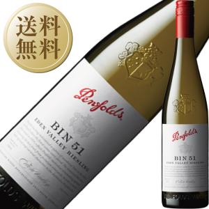 ペンフォールズ 白ワイン オーストラリア ヤッターナ シャルドネ 2019