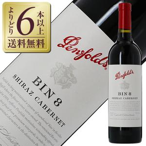 ペンフォールズ 白ワイン オーストラリア ヤッターナ シャルドネ 2019