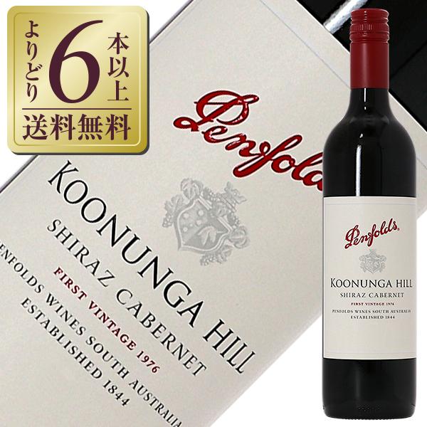 赤ワイン オーストラリア ペンフォールズ クヌンガ ヒル シラーズ カベルネ 2023 750ml