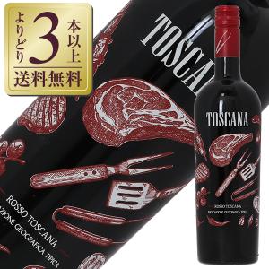 ポイント3倍 赤ワイン イタリア ピッチーニ バ...の商品画像