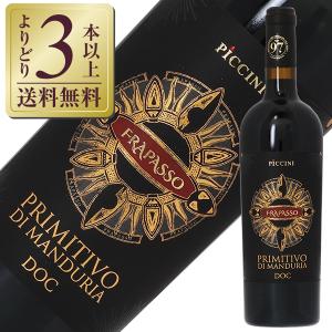 赤ワイン イタリア ピッチーニ フラパッソ プリミティーヴォ ディ マンドゥリア 2021 750ml