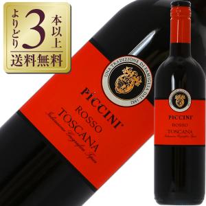 シャトー ムートン ロートシルト 2004 ラベル不良 ロスチャイルド