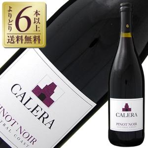赤ワイン アメリカ カレラ ピノノワール セントラルコースト 2017 並行 750ml