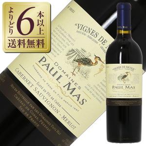 クリュッグ クロ ダンボネ 2006 木箱入り 750ml 正規輸入品