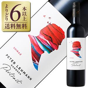 モエ エ シャンドン ネクター アンペリアル 750ml×2本 : 御用蔵