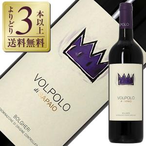 コスタセラ アマローネ デッラ ヴァルポリチェッラ クラシコ