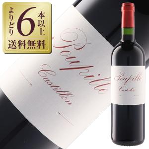 赤ワイン フランス ボルドー プピーユ 2016 750ml