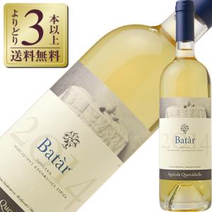 白ワイン フランス ディディエ ダグノー XXI ヴァン ド 2021 750ml