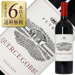 ポルフィディオ スアヴェ テキーラ 25％ 750ml ※サボテンの色は選べ