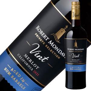 マリーブリザール チャールストン 20度 700ml (旧チャールストン