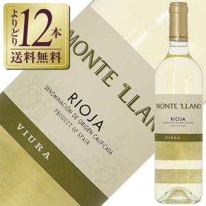 白ワイン スペイン ラモン ビルバオ モンテ ジヤーノ 白 2022 750ml｜e-felicity