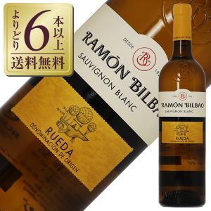 白ワイン スペイン ラモン ビルバオ ソーヴィニヨン ブラン 2022 750ml｜e-felicity