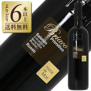 炭酸水 ヒルドン ナチュラル ミネラル ウォーター ジェントリー