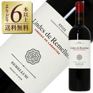 赤ワイン スペイン レメリュリ リンデス デ レメリュリ ヴィニエドス デ ラバスティーダ 2015 750ml｜e-felicity