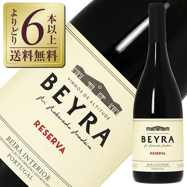 赤ワイン ポルトガル ベイラ レゼルヴァ（レゼルバ）2022 750ml