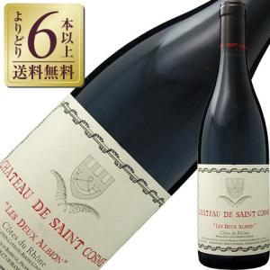 赤ワイン フランス サンコム コートデュローヌ レドゥー アルビオン 2020 750ml｜e-felicity