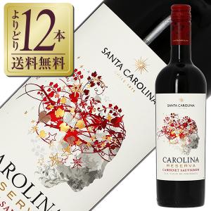 赤ワイン チリ サンタ カロリーナ カベルネ ソーヴィニヨン レセルヴァ（レゼルバ） 2021 750ml｜e-felicity