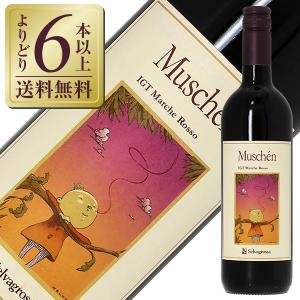マッキノンズ シラーズ 赤 750ml McKINNON'S SHIRAZ【オーストラリア