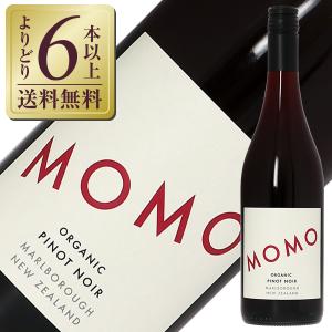 赤ワイン ニュージーランド セレシン モモ ピノ ノワール 2022 750ml｜e-felicity