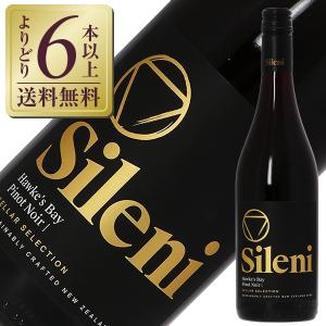 赤ワイン ニュージーランド シレーニ セラー セレクション ピノノワール 2024 750ml