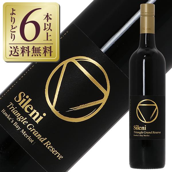 赤ワイン ニュージーランド シレーニ エステート グランド リザーヴ トライアングル メルロ 202...