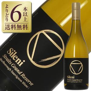 1962年リヴザルト 1962 500ml オリジナル木箱入り ラッピング付き