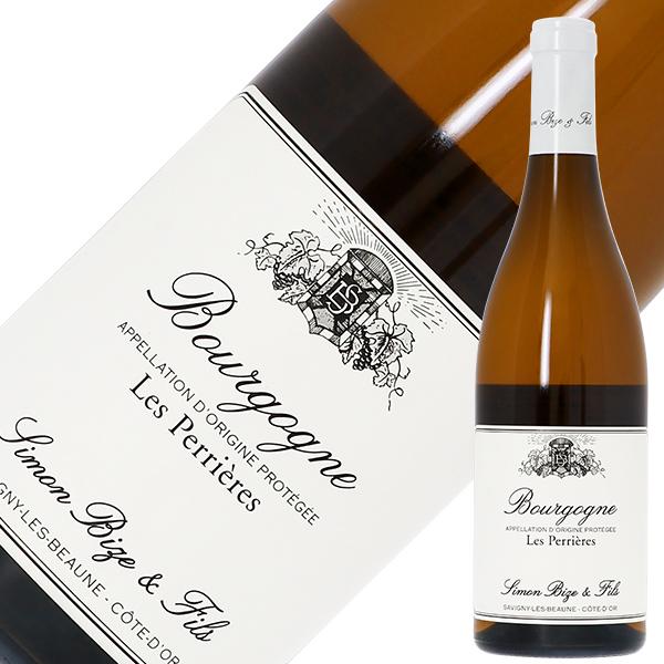 白ワイン フランス ブルゴーニュ シモン ビーズ ブルゴーニュ ブラン レ ペリエール 2020 7...