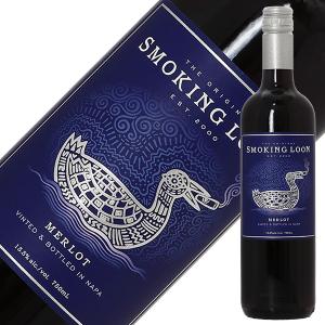 ハバナクラブ セレクション ド マエストロ 箱付き 並行品 45度 700ml