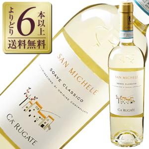 ブロッサムズ シークレットスペイサイド1993 27年 47.4度 700ml