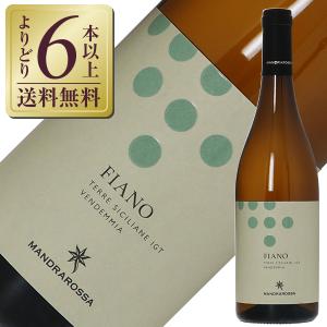 白ワイン イタリア セッテソリ マンドラロッサ フィアーノ 2022 750ml｜e-felicity