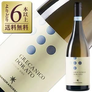 白ワイン イタリア セッテソリ マンドラロッサ グレカニコ 2021 750ml｜e-felicity