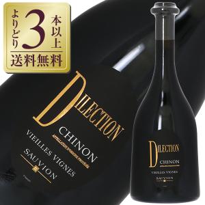 登美 レゼルヴ スペシャル 1997 赤ワイン マグナム 1500ml (サントリー 