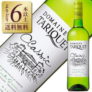 白ワイン フランス ドメーヌ タリケ クラシック 2022 750ml｜e-felicity