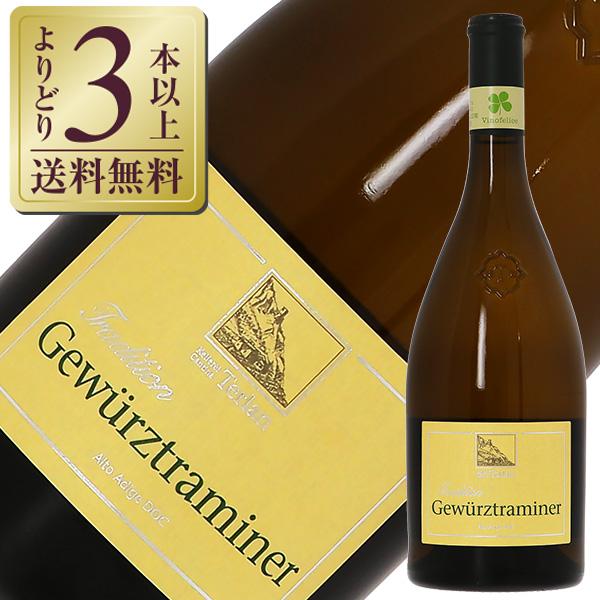 白ワイン イタリア テルラン（テルラーノ） ゲヴェルツトラミネール 2024 750ml