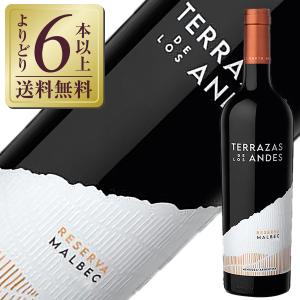 ボッテガ モスカート ペタロ NV イタリア 甘口スパークリングワイン