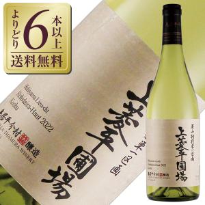 白ワイン 国産 鳥居平今村 上菱平圃場ブラン 2022 750ml 日本ワイン｜e-felicity