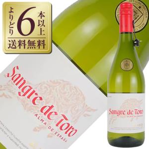 白ワイン スペイン トーレス サングレ デ トロ ブランコ クラシコ 2022 750ml｜e-felicity