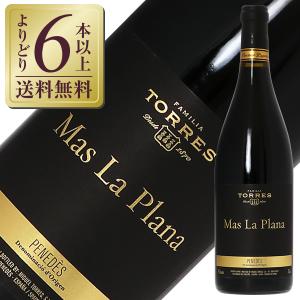 赤ワイン スペイン トーレス マス ラ プラナ 2018 750ml