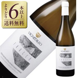 サロン・ブラン・ド・ブラン シャンパン フランス シャンパーニュ