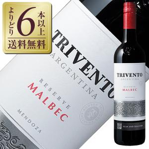 赤ワイン アルゼンチン トリヴェント リザーブ マルベック 2021 750ml｜e-felicity