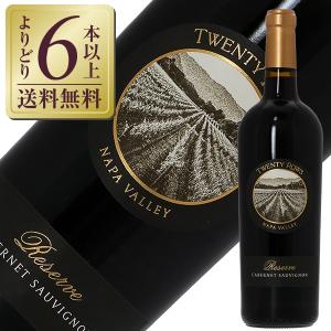 赤ワイン トゥエンティ ロウズ 750mlの高価買取価格