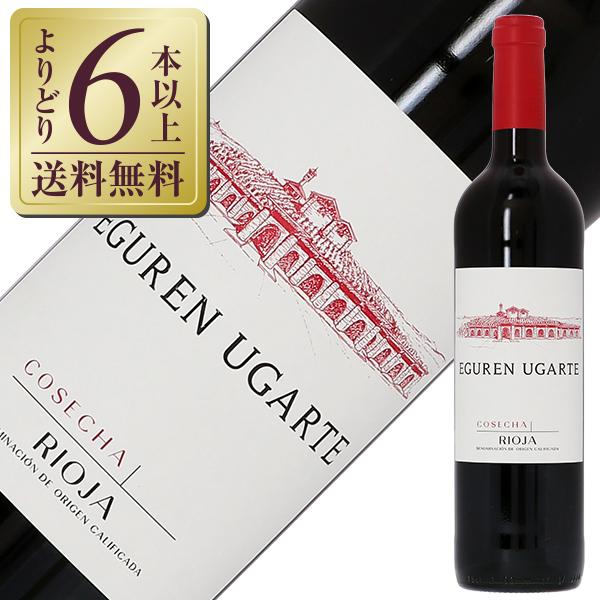 赤ワイン スペイン ウガルテ リオハ 2023 750ml