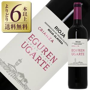 酒精強化 シェリー バルデスピノ エルカンダド ペドロヒメネス 17度